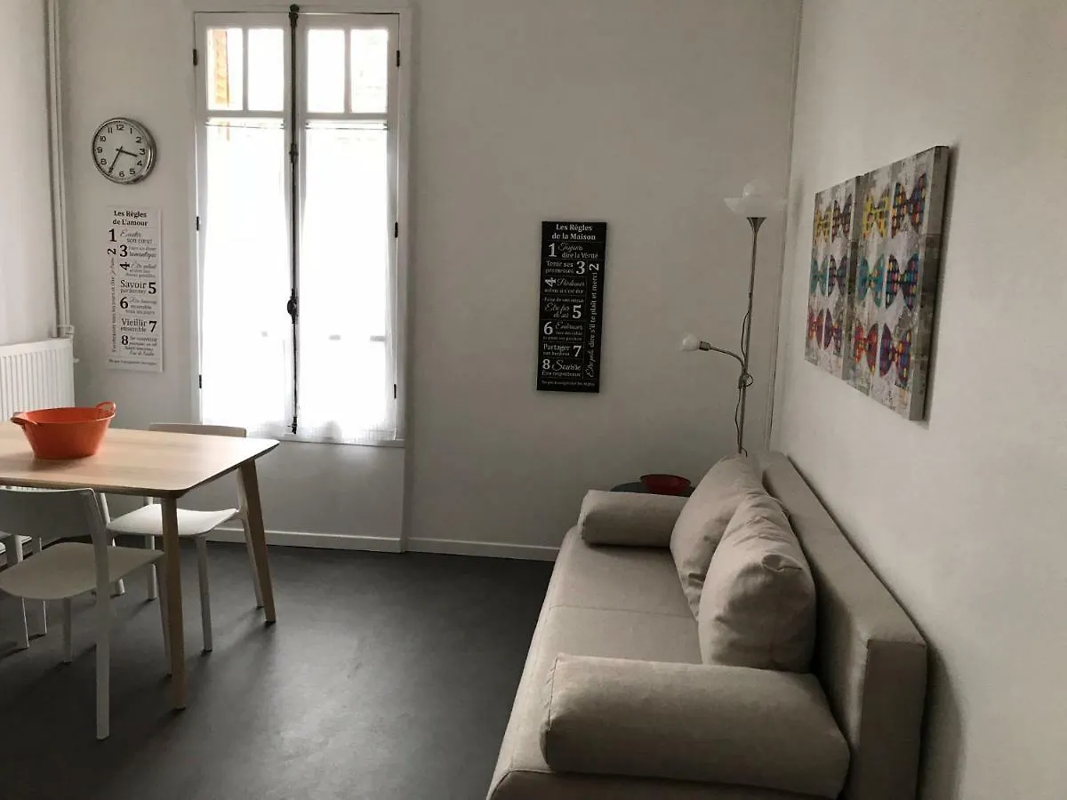 Maison Bernadette - Rez-De-Chaussee Vitry-sur-Seine